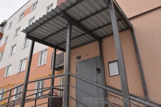 http://www.penza-gorod.ru/images/foto/thumbnail/fotos_img_13639_109847_009thumb.jpg