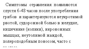 �������: