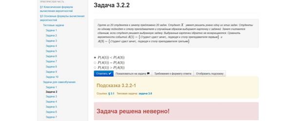 ��������: C:\Users\georgelegrand\AppData\Local\Microsoft\Windows\INetCache\Content.Word\4.jpg