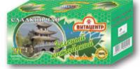 26-zeleniy-stevia-1