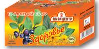 2-zdorovie-1