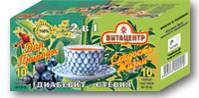 98-dia-stevia-1