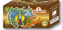 91-activ-1