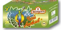 90-activp-1
