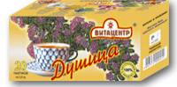 24-dushica-1