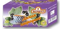 23-lesnaya-smorodina-1