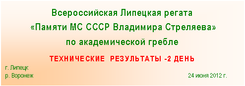 �������: