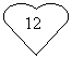Сердце: 12