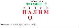 http://ped-kopilka.ru/images/17(117).jpg