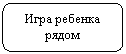 ����������� �������������: ���� ������� �����