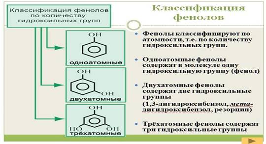 C:\Documents and Settings\����\������� ����\�����\����������� � ����� �����\������\4.JPG