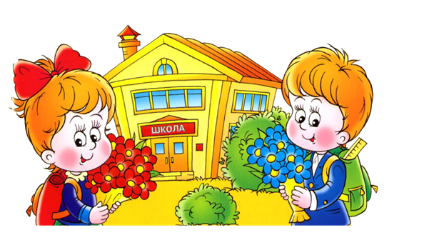 Описание: Рисунок8