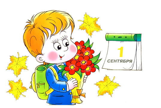 Описание: Рисунок10