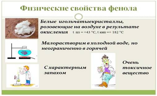 C:\Documents and Settings\����\������� ����\�����\����������� � ����� �����\������\10.JPG