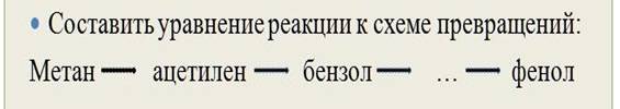 C:\Documents and Settings\����\������� ����\�����\����������� � ����� �����\������\�����5.JPG