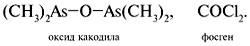 http://him.1september.ru/2006/07/48-1.jpg
