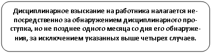 ����������� �������������: �������������� ��������� �� ��������� ���������� ��-������������� �� ������������ ��������������� ���-������, �� �� ������� ������ ������ �� ��� ��� ��������-���, �� ����������� ��������� ���� ������� �������.