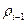 http://ok-t.ru/studopediaru/baza4/1195477462.files/image042.gif