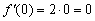 http://mathprofi.ru/i/opredelenie_proizvodnoi_smysl_proizvodnoi_clip_image109.gif