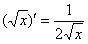 http://mathprofi.ru/f/kak_naiti_proizvodnuju_clip_image020.gif