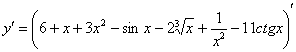 http://mathprofi.ru/f/kak_naiti_proizvodnuju_clip_image044.gif