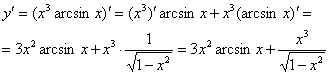 http://mathprofi.ru/f/kak_naiti_proizvodnuju_clip_image066.gif