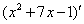 http://mathprofi.ru/f/kak_naiti_proizvodnuju_clip_image078.gif