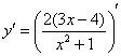 http://mathprofi.ru/f/kak_naiti_proizvodnuju_clip_image093.gif