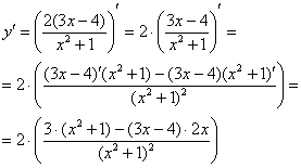 http://mathprofi.ru/f/kak_naiti_proizvodnuju_clip_image099.gif