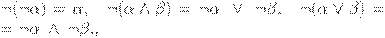 \neg