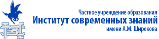 http://www.isz.minsk.by/templates/isz/images/logo.gif