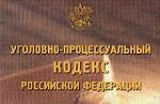 ������� ����������� �������� � ������� ����������� ������� �������� � ��������� ���������