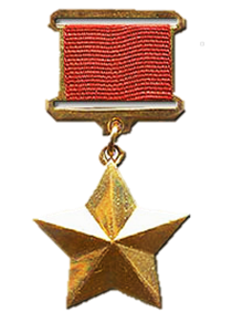 ��������: H:\ \medal-1[1].jpg