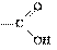 http://www.fipi.ru/os11/docs/EA45D8517ABEB35140D0D83E76F14A41/questions/37398/innerimg2.gif