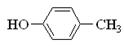 http://www.fipi.ru/os11/docs/EA45D8517ABEB35140D0D83E76F14A41/questions/23344/innerimg0.gif