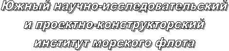 ����� ������-�����������������

� ��������-���������������

�������� �������� �����

