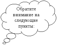 �������-������: �������� �������� �� ��������� ������: