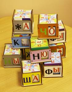 http://umrebenok.ru/netcat_files/Image/IMG_9768.jpg