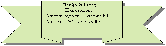 ���������������: