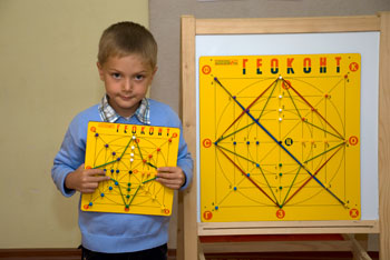 http://umrebenok.ru/netcat_files/Image/DSC_4170.jpg