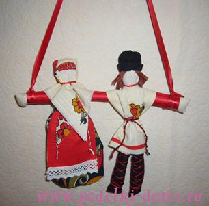 Куклы Неразлучники