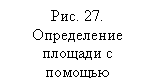 �������: