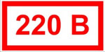 220 �