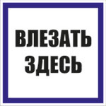 ������� �����