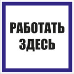 �������� �����