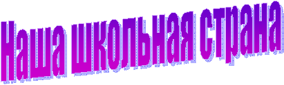 ����