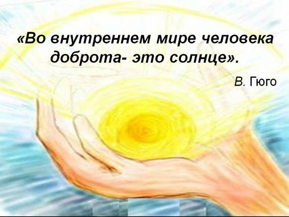 ��������: https://pp.vk.me/c630329/v630329772/5354c/KTtMI4WR5NI.jpg