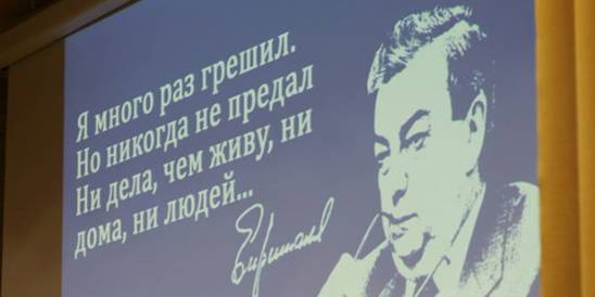 http://kvnews.ru/cache/img/stRateably_650x325_0/LA161125_010.jpg