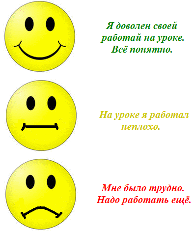 https://fs00.infourok.ru/images/doc/47/59031/hello_html_m31b15cb2.gif