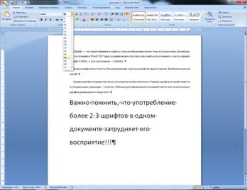 http://static.interneturok.cdnvideo.ru/content/konspekt_image/50626/6a734310_fa98_0130_f894_22000a1c9e18.jpg